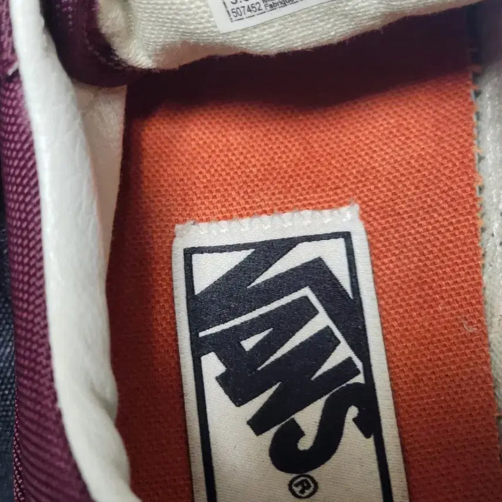 [BUNJANG] Vans Old Skool Cordura Burgundy Sneakers / 반스 올드스쿨 코듀라 버건디 225