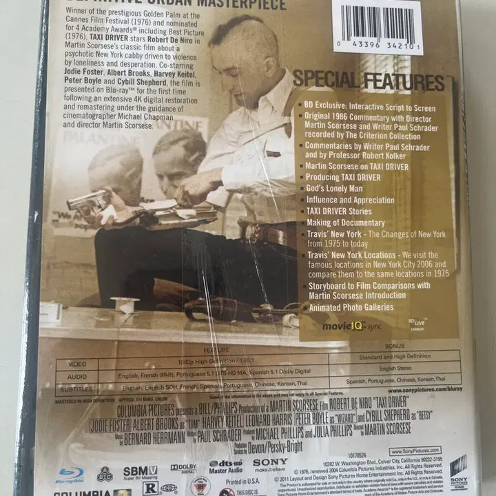 [BUNJANG] Taxi Driver Blu-ray (Sealed) / (미개봉)택시 드라이버 블루레이 Taxi Driver Blu-ray
