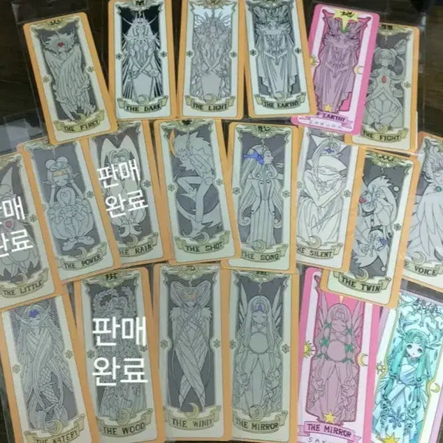 [SOLD OUT] [16일까지 할인판매] 카드캡터체리 크로우카드 스티커 17장
