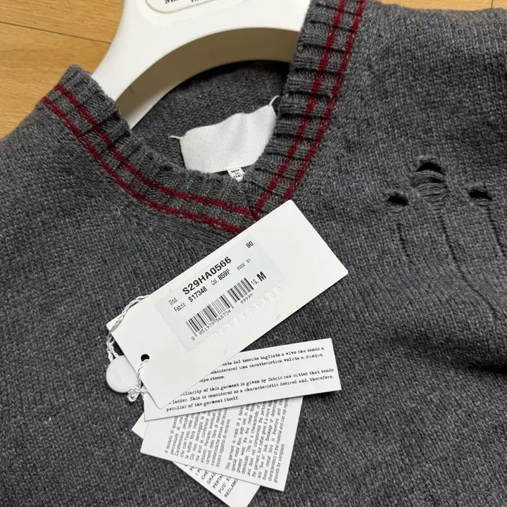 [SOLD OUT] 마르지엘라/디스트로이드 크롭베스트/M