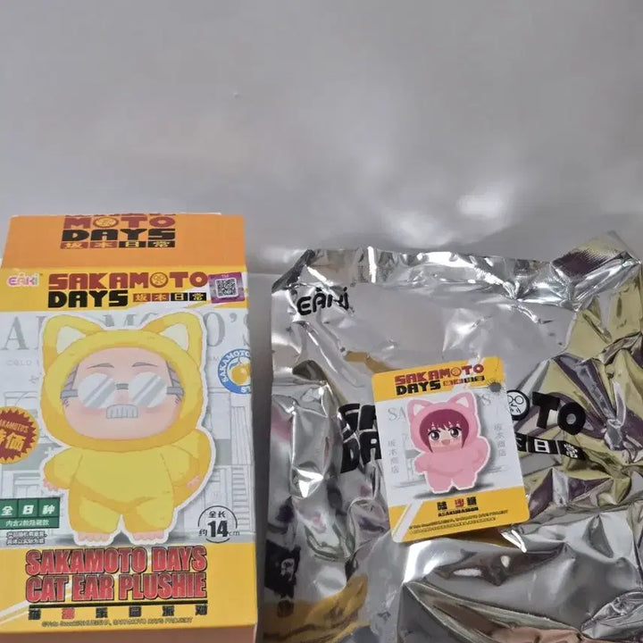 [SOLD OUT] [미개봉]사카모토데이즈 사카데이 eaki 라부부 사부부 루 키링 인형