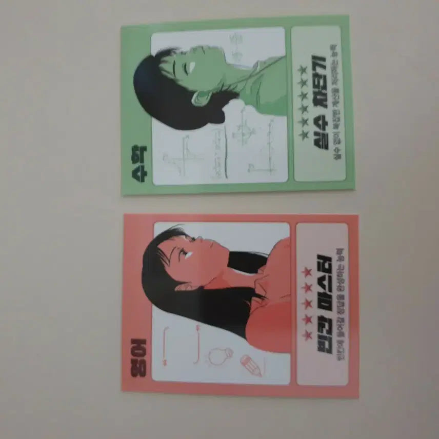[BUNJANG] Yonsei Milk Bread EBS Math, English Blank Master Card Set / 연세우유빵 ebs 수학 실수차단기  영어 빈칸마스터 카드