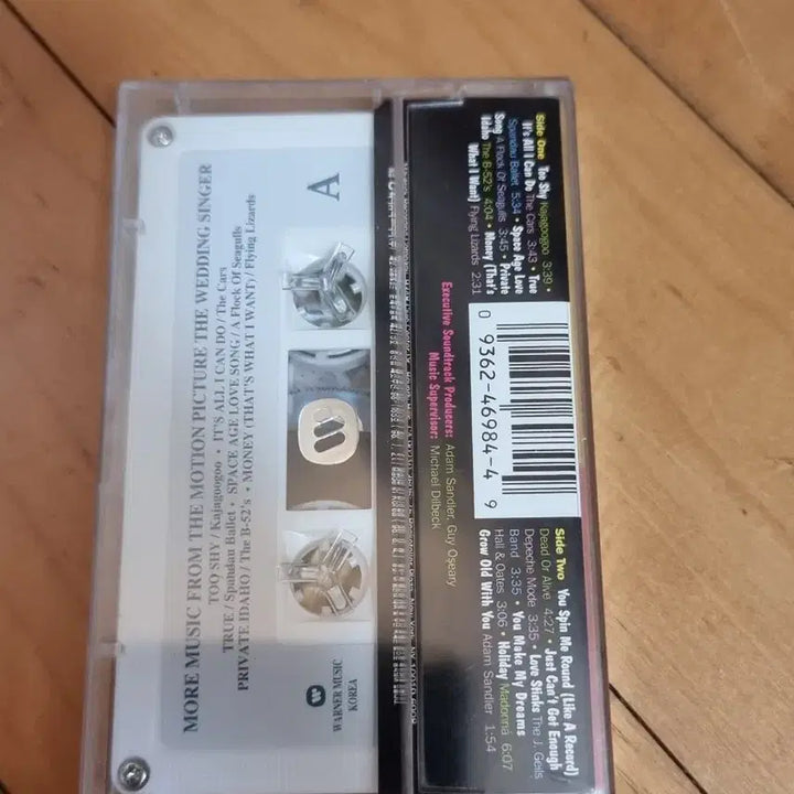 [BUNJANG] The Wedding Singer OST Unsealed Cassette Tape / 웨딩 싱어 ost 미개봉 카세트 테이프 판매합니다