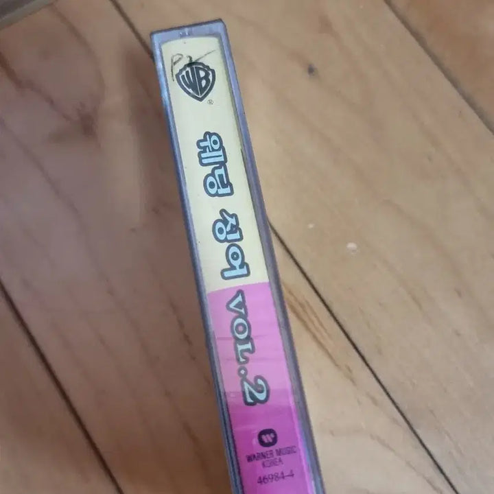 [BUNJANG] The Wedding Singer OST Unsealed Cassette Tape / 웨딩 싱어 ost 미개봉 카세트 테이프 판매합니다