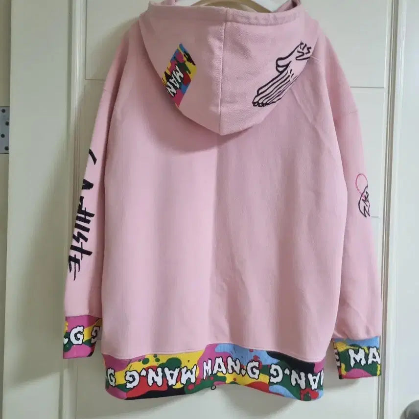 [BUNJANG] MAN.G Embroidered Pink Hoodie Zip-up / MAN.G 핑크 자수 후드집업