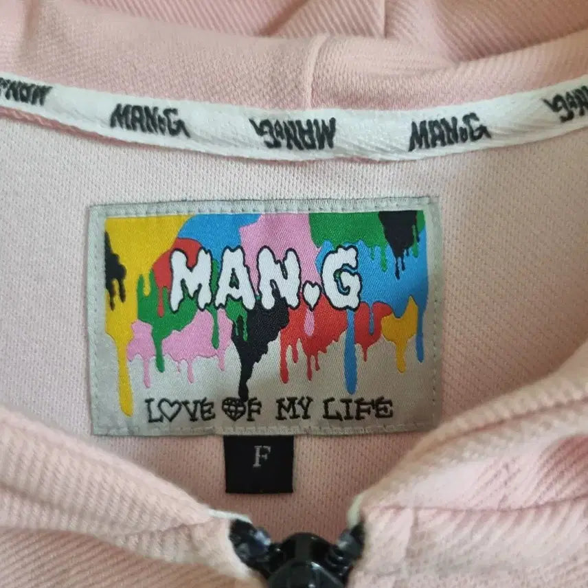 [BUNJANG] MAN.G Embroidered Pink Hoodie Zip-up / MAN.G 핑크 자수 후드집업