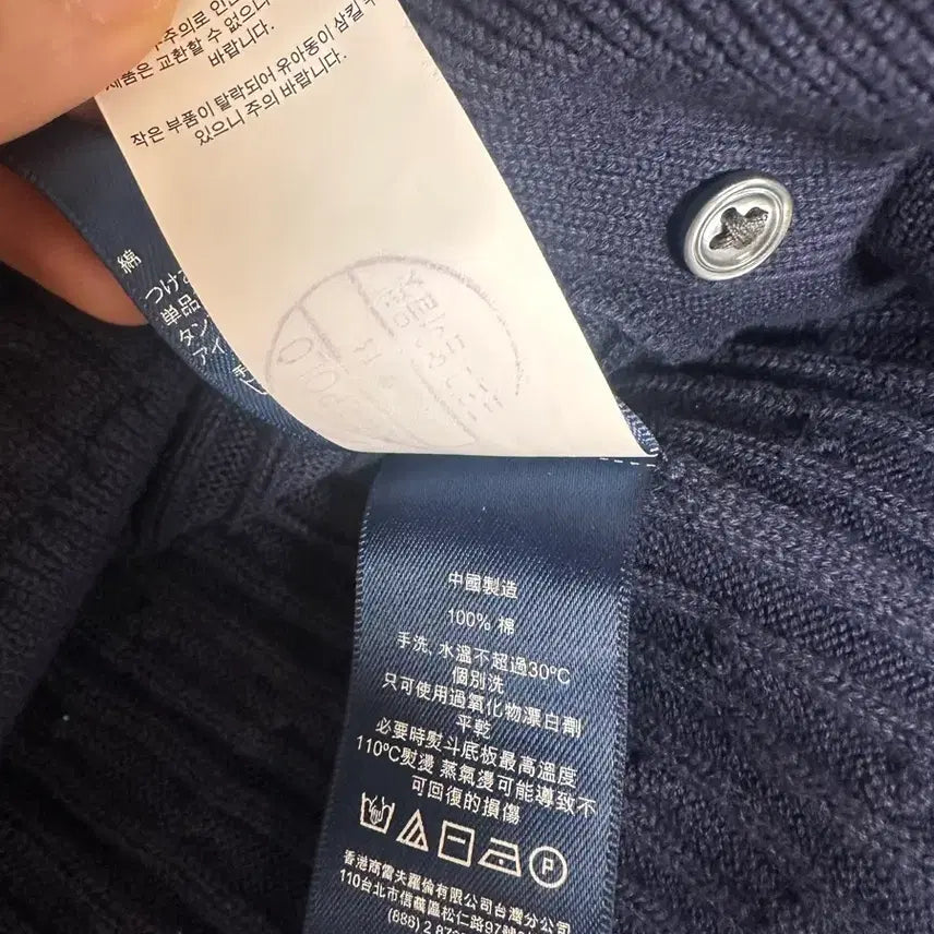 [BUNJANG] Polo Ralph Lauren Navy Cable Knit Cardigan S / 폴로 랄프로렌 네이비 케이블 니트 가디건 S 김포아울렛 구매 컨디션 좋아