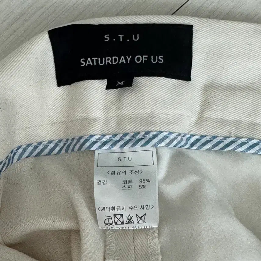 [BUNJANG] Stu Wide Cream Cargo Pocket Pants M / stu 와이드 크림 카고 포켓 팬츠 m