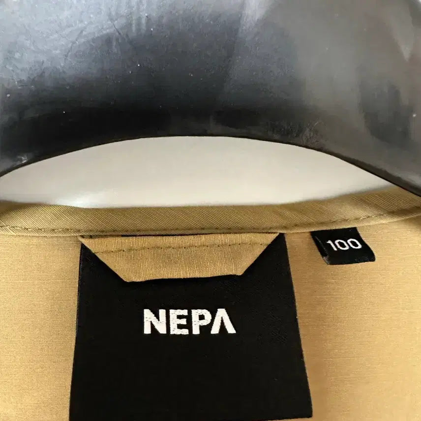 [SOLD OUT] NEPA 베이지색 메쉬 조끼 100사이즈 등산 캠핑 아웃도어