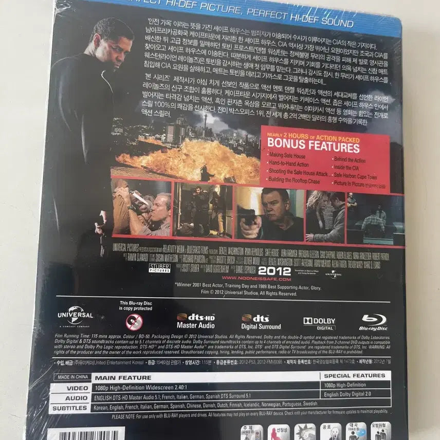 [BUNJANG] Safe House Steelbook Limited Edition Blu-ray (Unsealed) / (미개봉)세이프 하우스 스틸북 한정판 블루레이