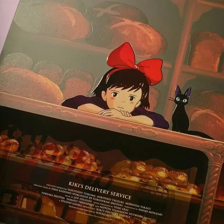 [BUNJANG] Kiki&