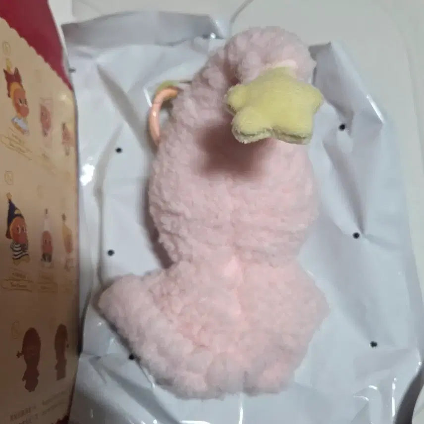[BUNJANG] Pop Mart Little Star Falling in Love Doll Keychain Cat Lover / 팝마트 작은별 사랑에 빠지다 인형 키링 캣 러버