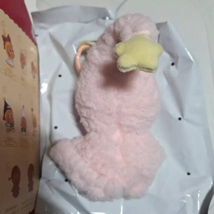 [BUNJANG] Pop Mart Little Star Falling in Love Doll Keychain Cat Lover / 팝마트 작은별 사랑에 빠지다 인형 키링 캣 러버