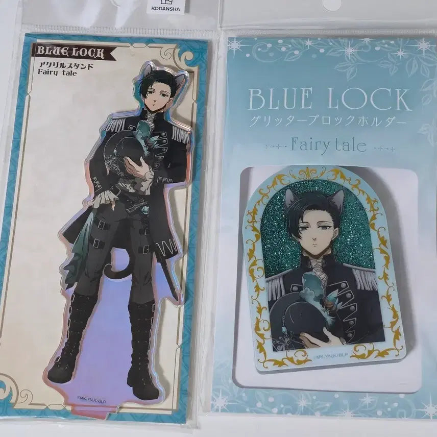 [BUNJANG] Blue Lock Isagi Rin Acrylic Stand Glitter Keyring / 블루록 일본 팝업 이토시 린 아크릴스탠드 글리터키링 페어리테일 플라자