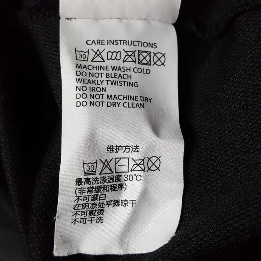 [BUNJANG] New Era Chicago White Sox Short Sleeve T-shirt (Black) / 뉴에라 남성 시카고 화이트삭스 반팔 티셔츠 블랙 100 오일장 0331