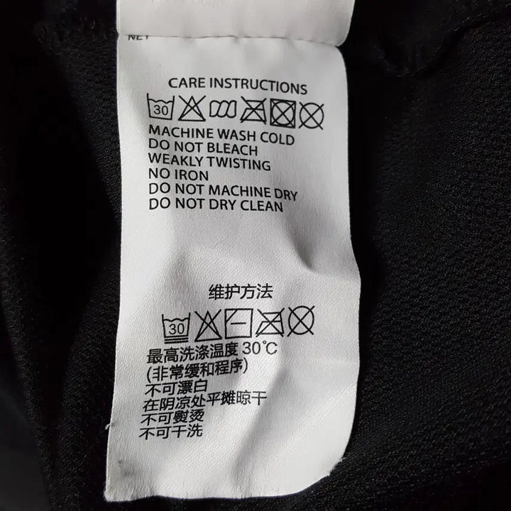 [BUNJANG] New Era Chicago White Sox Short Sleeve T-shirt (Black) / 뉴에라 남성 시카고 화이트삭스 반팔 티셔츠 블랙 100 오일장 0331