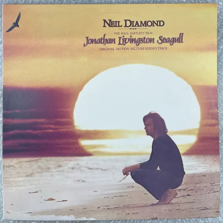 [BUNJANG] Neil Diamond Jonathan Livingston Seagull LP / Neil Diamond / 갈매기의 꿈 LP