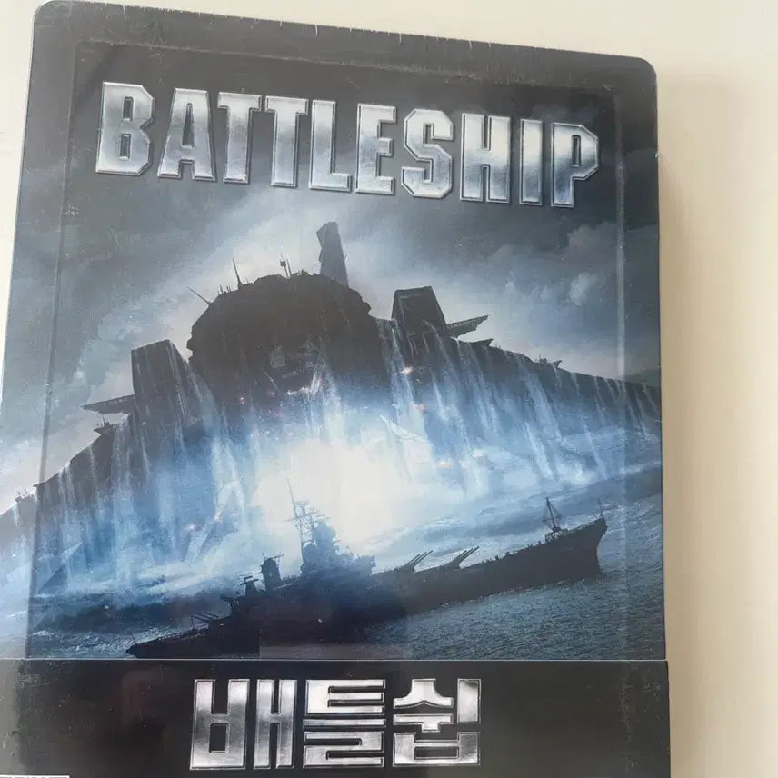 [BUNJANG] Battleship Steelbook Blu-ray (Sealed) / (미개봉)배틀쉽 스틸북 블루레이