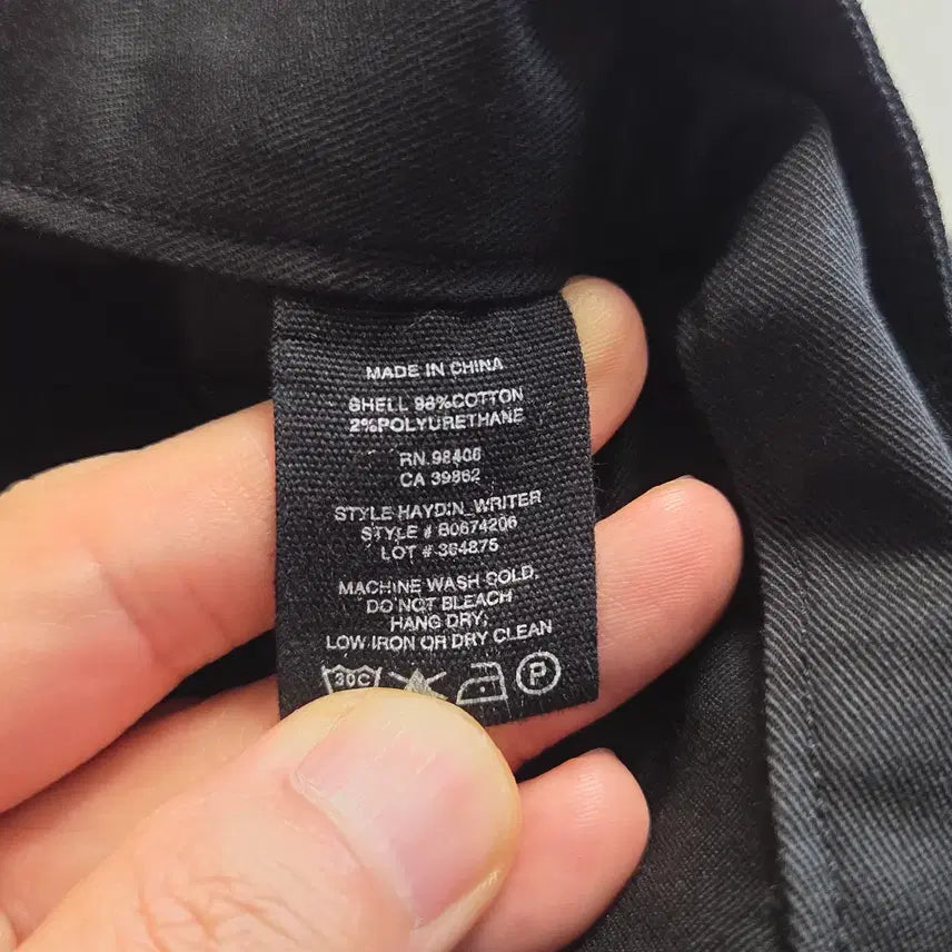 [BUNJANG] Theory Hayden Black Jeans Pants / 띠어리 헤이든  블랙진 팬츠