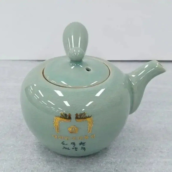 [BUNJANG] Noh Moo-hyun Celadon Porcelain Tea Set / 노무현 대통령 봉황무늬 청자 다기세트. 새상품