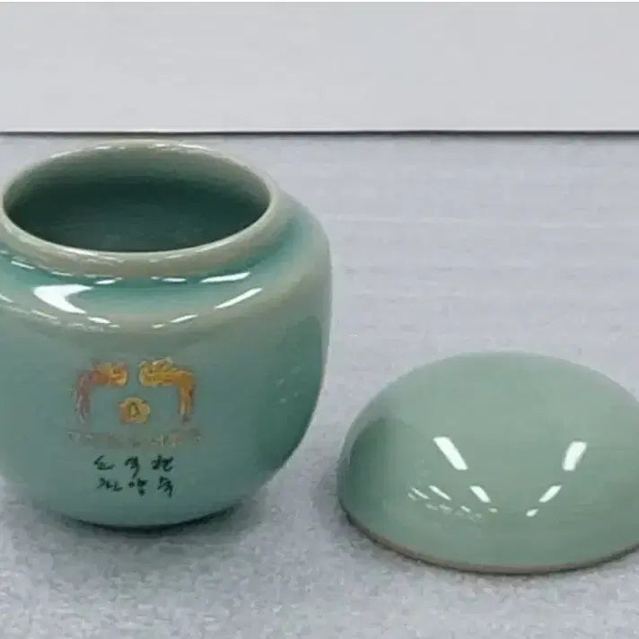 [BUNJANG] Noh Moo-hyun Celadon Porcelain Tea Set / 노무현 대통령 봉황무늬 청자 다기세트. 새상품