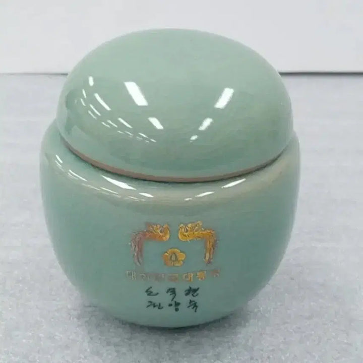 [BUNJANG] Noh Moo-hyun Celadon Porcelain Tea Set / 노무현 대통령 봉황무늬 청자 다기세트. 새상품