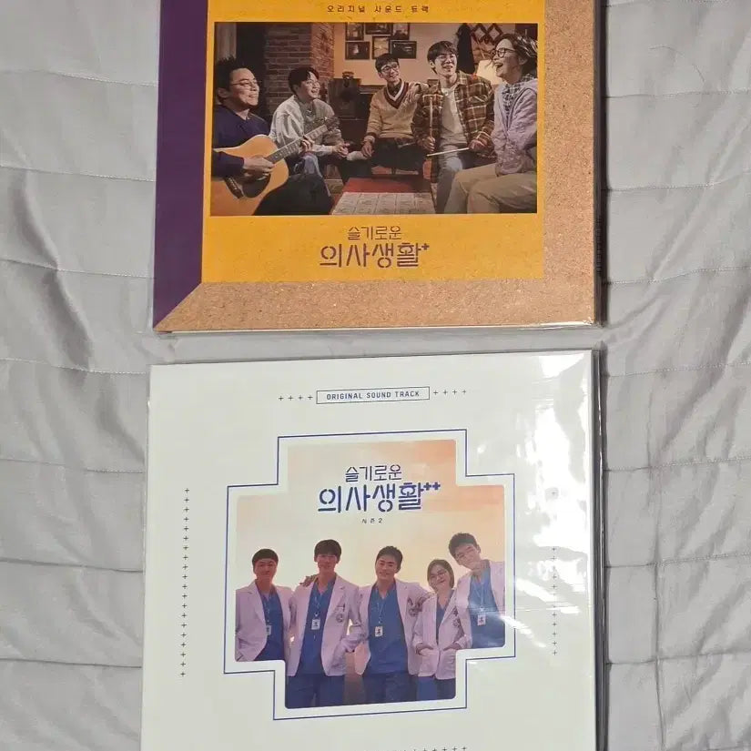 [SOLD OUT] 장터최저가 초판 투명 lp 1탄+2탄 미개봉 OST 권진아 조이