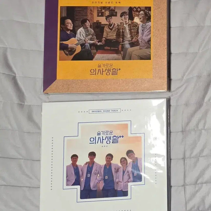 [SOLD OUT] 장터최저가 초판 투명 lp 1탄+2탄 미개봉 OST 권진아 조이