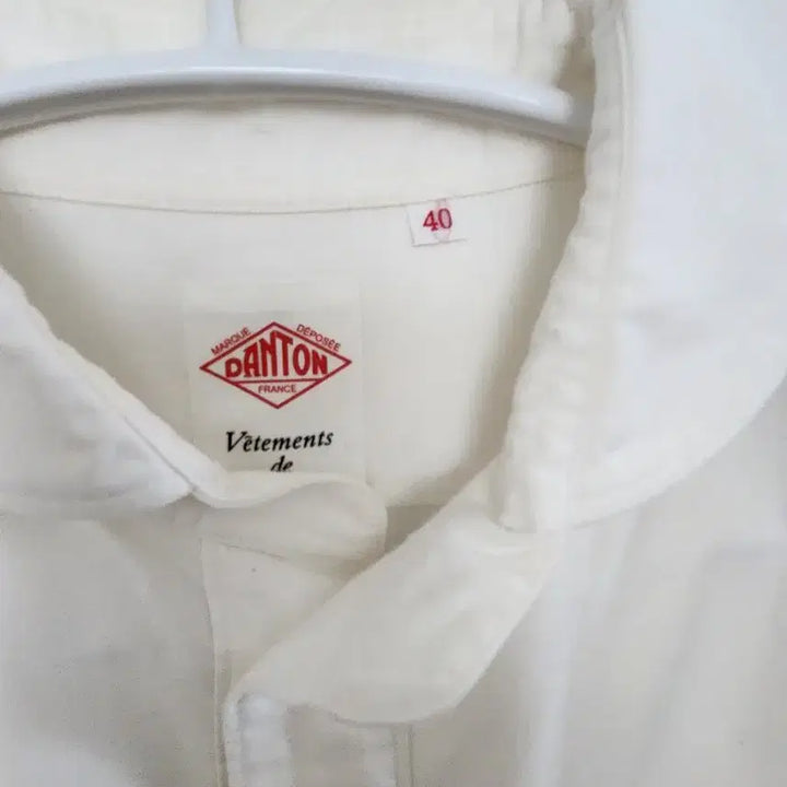 [BUNJANG] Danton Oxford Shirt / 단톤 풀오버 옥스퍼드 셔츠