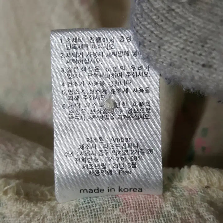 [SOLD OUT] SCON 새제품 여성 어덜트 리베리 원피스 FREE 오일장 0331