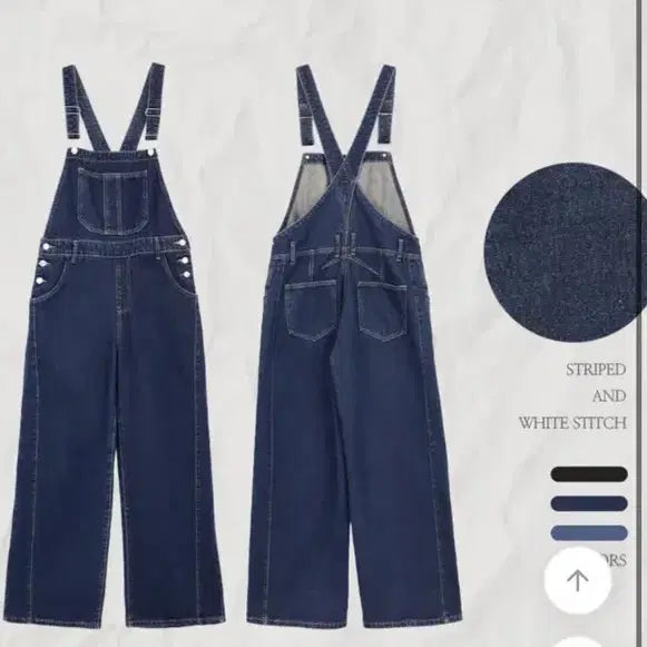 [BUNJANG] Mario Overalls Rental / (19일 이후부터 대여가능) 마리오 졸사 대여합니다