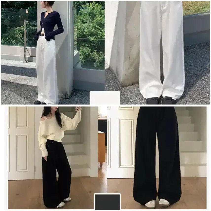 [BUNJANG] Ablly High Waist Long Pants Bundle Set / 에이블리 하이웨스트 롱 팬츠 2개 일괄