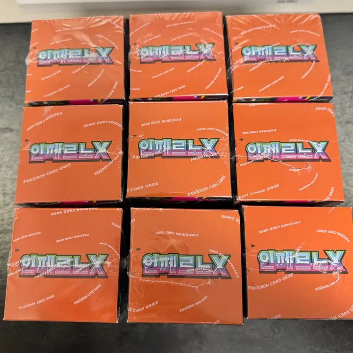 [SOLD OUT] 포켓몬카드 인페르노X (슈링크O) 미개봉 12개 팝니다.