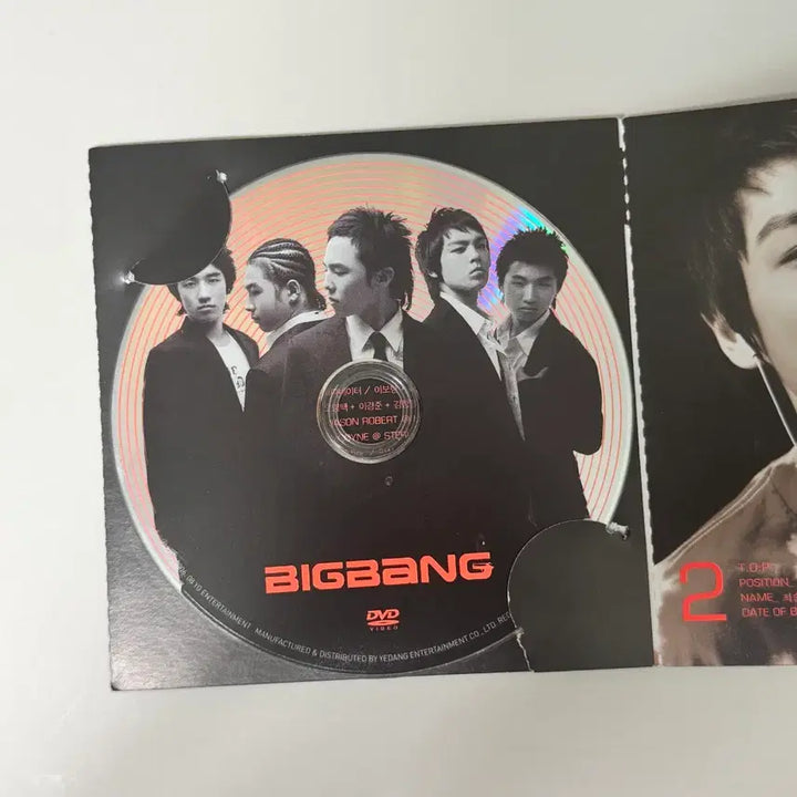 [BUNJANG] BIGBANG 1st Single Album CD / 빅뱅 1집 싱글 앨범 cd dvd