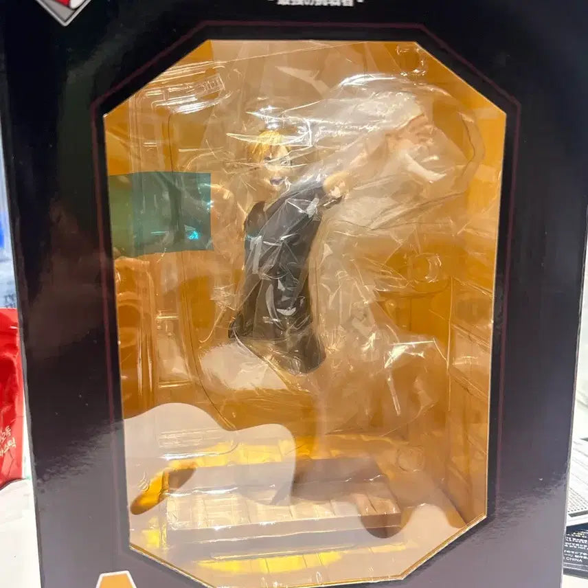 [SOLD OUT] 급처) 아츠무 쿠지