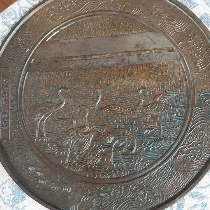 [SOLD OUT] 빈티지 황동 손거울 학 문양(동경)골동품