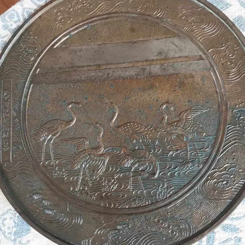 [SOLD OUT] 빈티지 황동 손거울 학 문양(동경)골동품