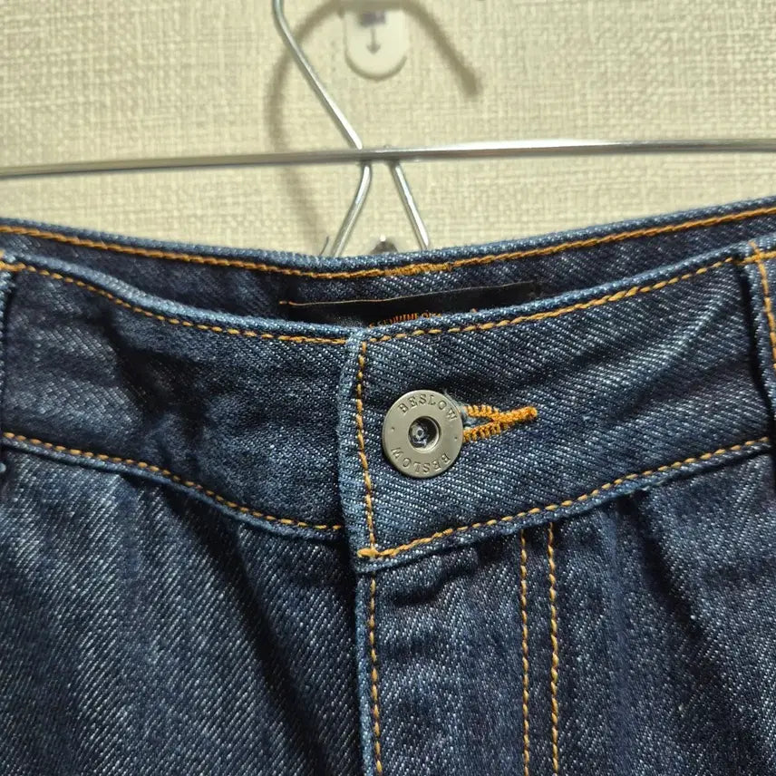 [BUNJANG] Beslow One-Tuck Denim Shorts Indigo / (28) 비슬로우 원턱 데님 쇼츠 인디고
