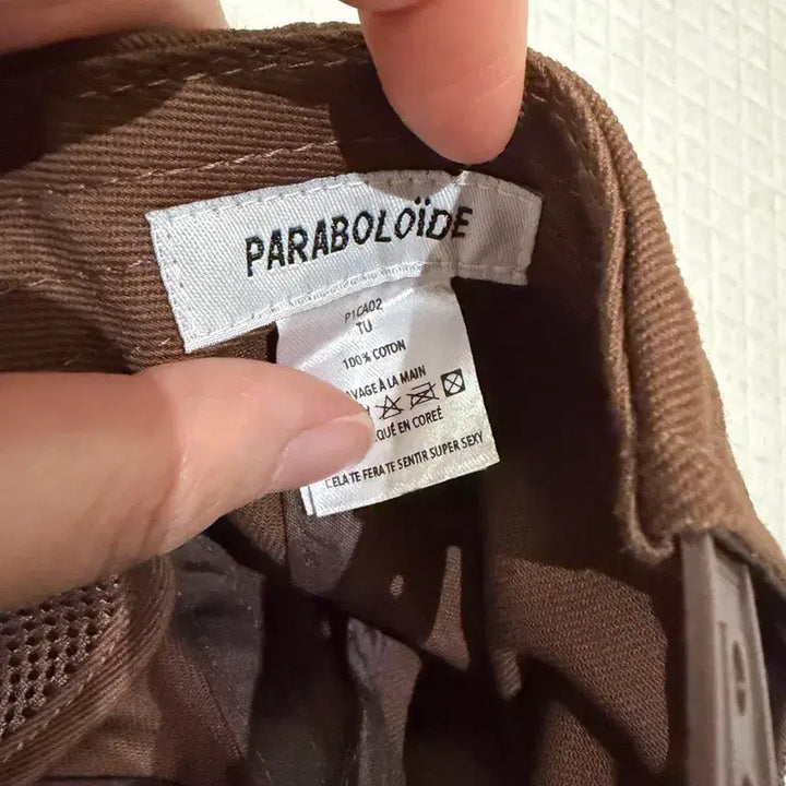 [SOLD OUT] Paraboloide 파라볼로이드 볼캡 브라운