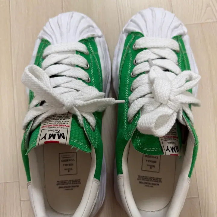 [BUNJANG] Mihara Yasuhiro Blakey Green Sneakers / 미하라 야스히로 블레이키 그린 스니커즈 42