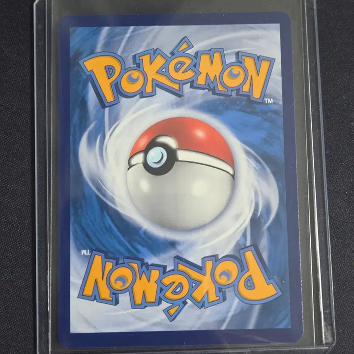 [BUNJANG] Pokemon TCG Scorching Chimchar Indian Milk Promo Card / [포켓몬 카드] 뜨아거 인도밀크 프로모