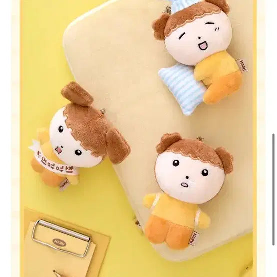 [BUNJANG] Maru the Pochi Square Maru Keyring / 마루는 강쥐 키링 네모 마루