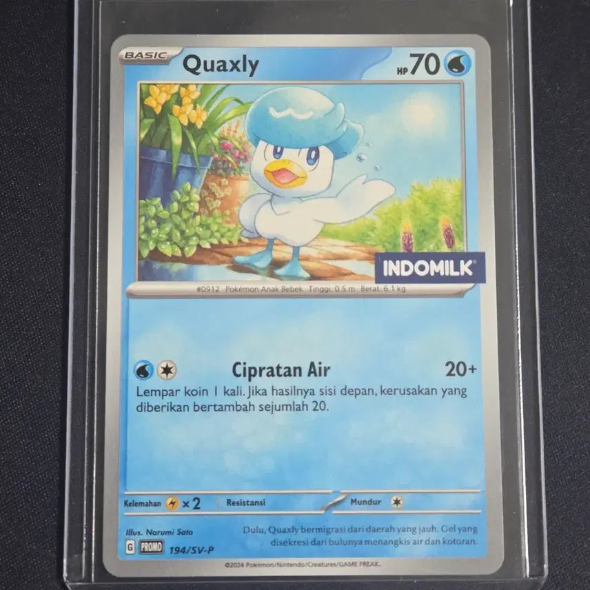 [BUNJANG] Pokemon Card Kua-kux India Milk Promo / [포켓몬 카드]꾸왁스 인도밀크 프로모