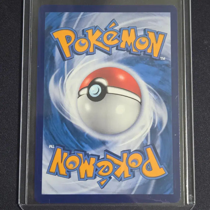 [BUNJANG] Pokemon Card Kua-kux India Milk Promo / [포켓몬 카드]꾸왁스 인도밀크 프로모