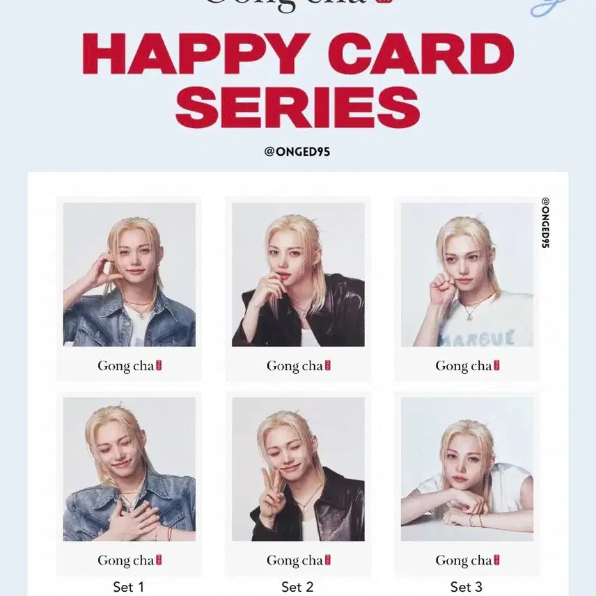 [BUNJANG] Gong Cha Happy Card / 공차 해피카드