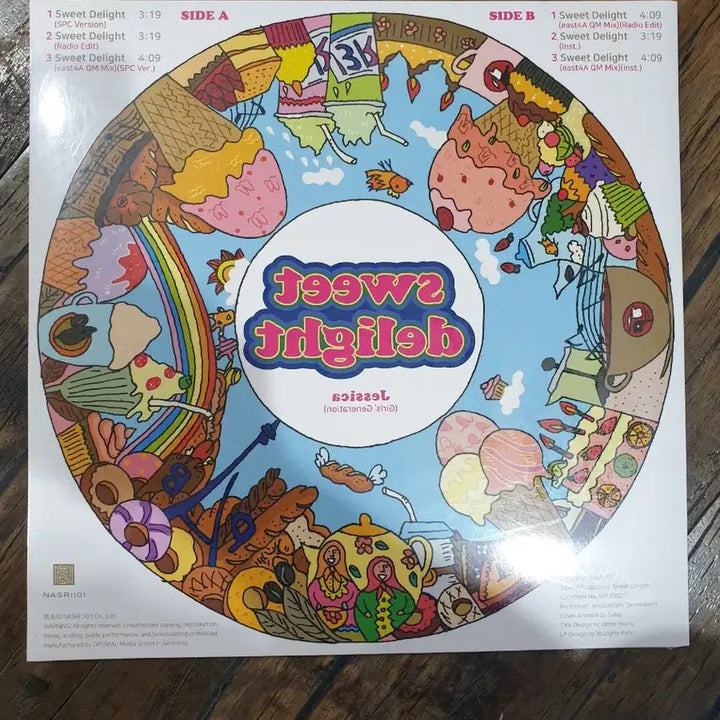 [SOLD OUT] 제시카 Sweet Delight LP한정반 앨범
