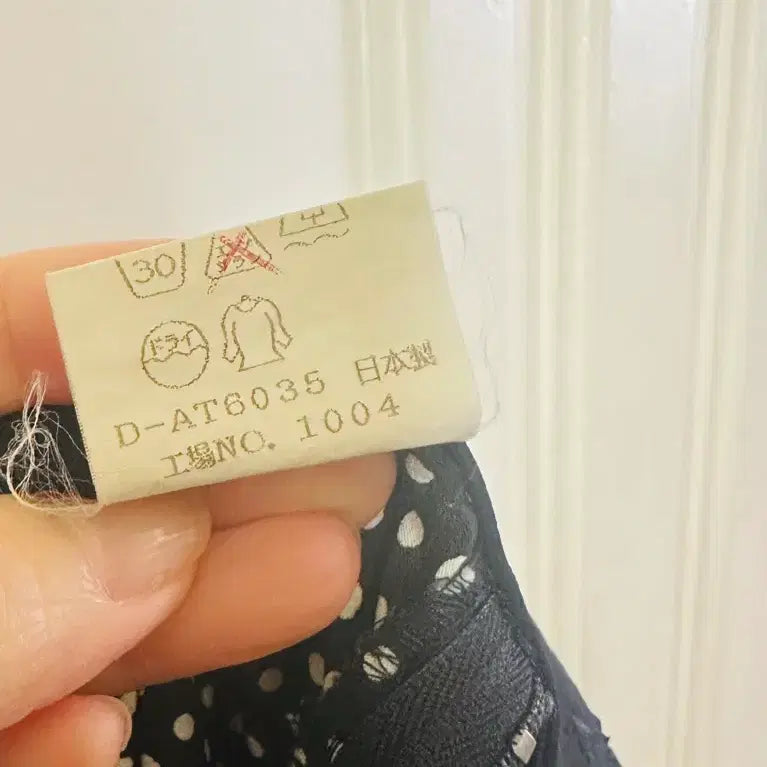 [SOLD OUT] [일본제] 도트 레이어드 큐롯 스커트 팬츠 (스트랩 세트)