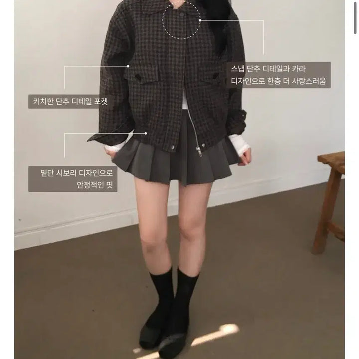 [BUNJANG] Raonne Cookie Dough Jacket / 라온느 쿠키 도우 자켓