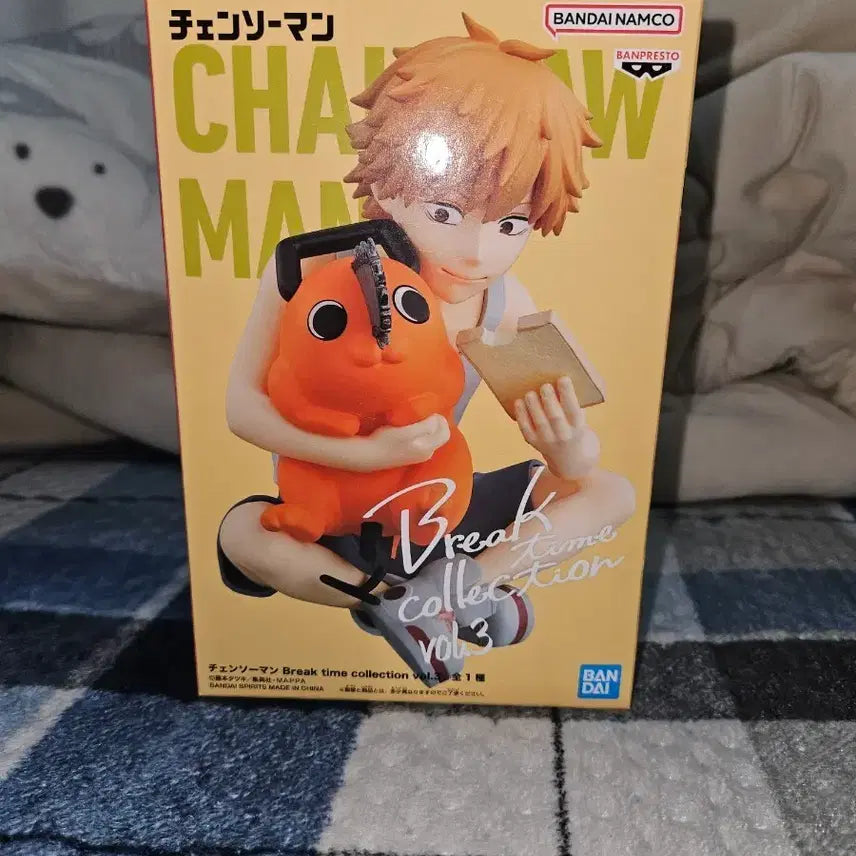 [BUNJANG] Chainsaw Man Break Time Vol. 3 Denji &amp; Pochita Figure (Sealed) / 미개봉 체인소맨 브레이크 타임 vol.3 덴지&amp;포치타 피규어