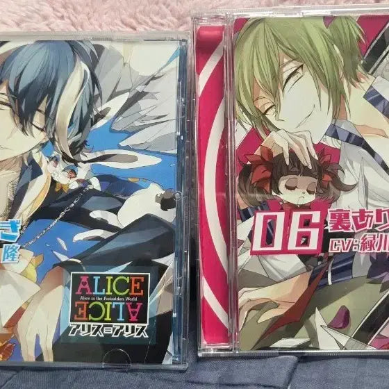 [BUNJANG] Rejet ALICE=ALICE Drama CD Bundle Set / 리젯 ALICE=ALICE 드라마 CD 뒷면의 앨리스 , 검은 토끼 일괄